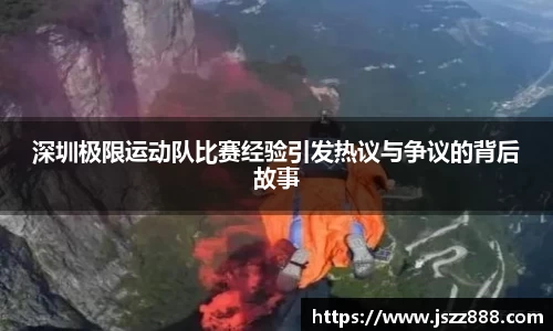 QY球友会-QY千亿球友会-QY球友会体育官网