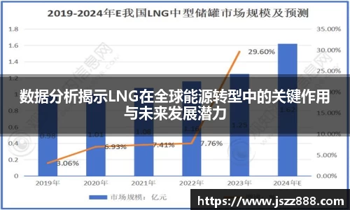 QY球友会官方网站