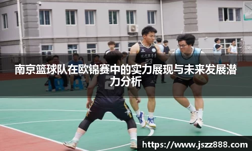 QY球友会