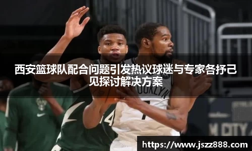 QY球友会-QY千亿球友会-QY球友会体育官网