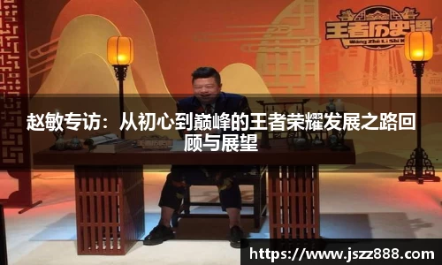 QY球友会官方网站