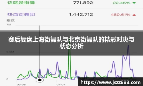 QY球友会官方网站
