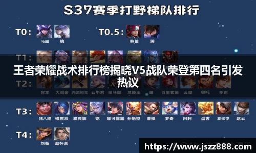QY球友会官网