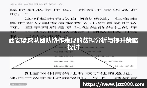 QY球友会官网