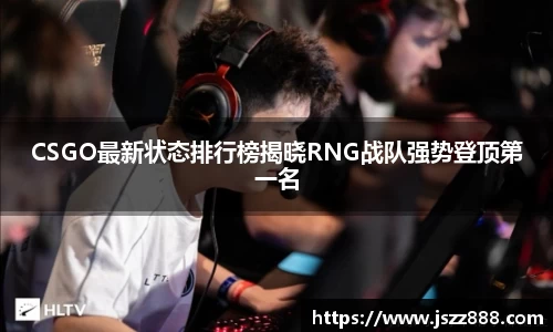 QY球友会-QY千亿球友会-QY球友会体育官网