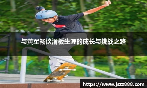 QY球友会官方网站