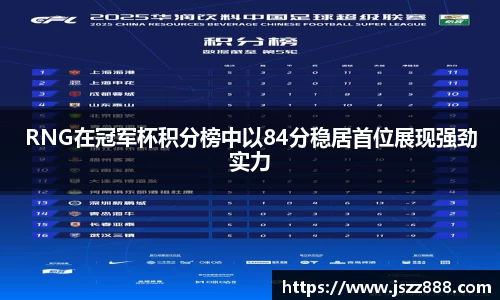 QY球友会官方网站