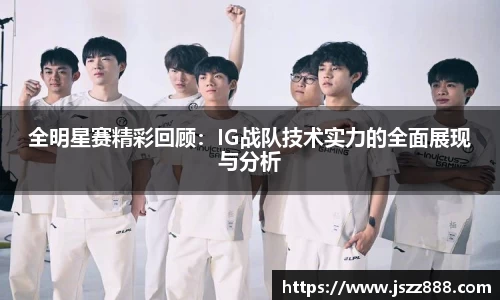 QY球友会官网