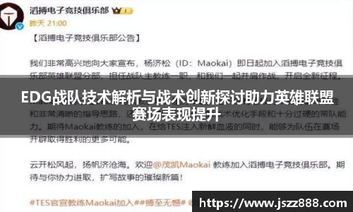 QY球友会官网