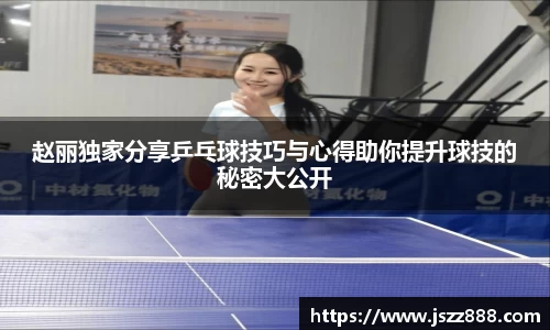 QY球友会