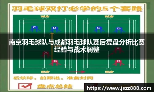 QY球友会