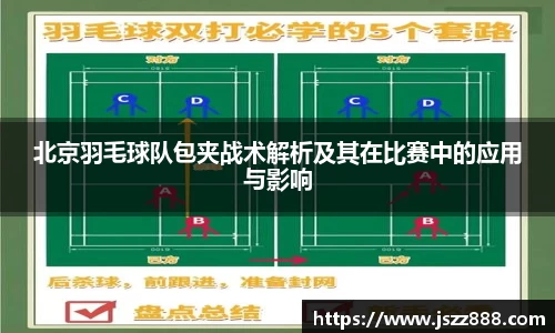 QY球友会官方网站