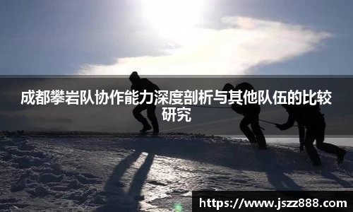 QY球友会官网