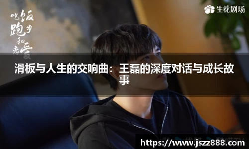 QY球友会官网