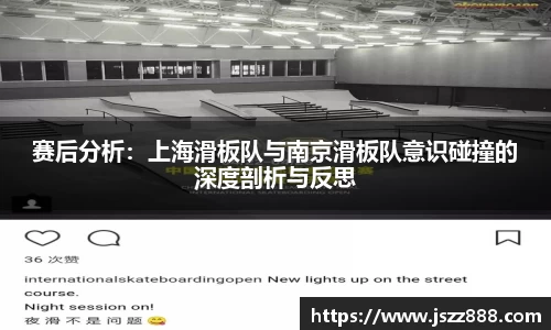 QY球友会官网