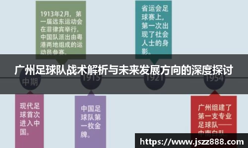 QY球友会官网