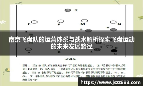 QY球友会-QY千亿球友会-QY球友会体育官网