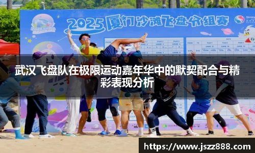 QY球友会官方网站