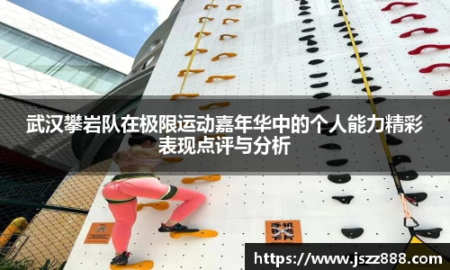QY球友会-QY千亿球友会-QY球友会体育官网