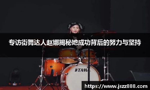 QY球友会-QY千亿球友会-QY球友会体育官网