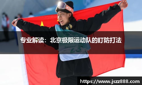 QY球友会官方网站