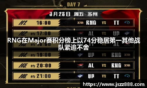 QY球友会官网
