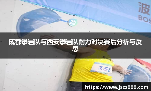 QY球友会-QY千亿球友会-QY球友会体育官网
