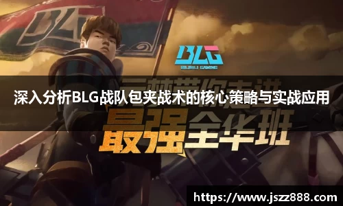 QY球友会