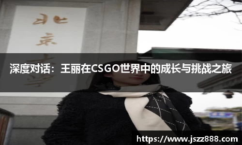 QY球友会-QY千亿球友会-QY球友会体育官网