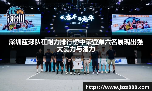 QY球友会官方网站