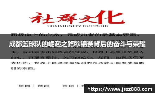 QY球友会-QY千亿球友会-QY球友会体育官网