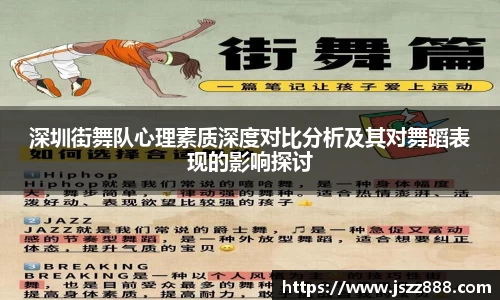 QY球友会-QY千亿球友会-QY球友会体育官网