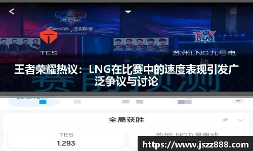 QY球友会官网