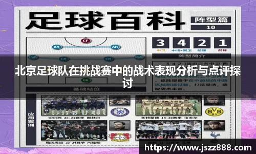 QY球友会-QY千亿球友会-QY球友会体育官网