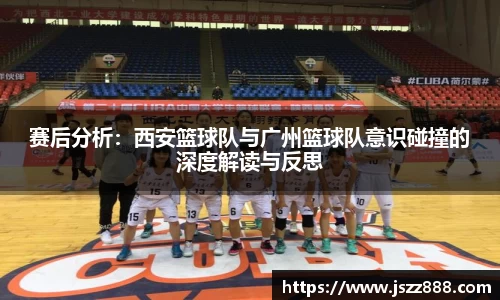 QY球友会官网