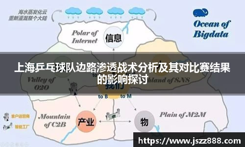 QY球友会官网