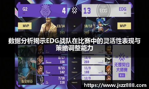 QY球友会官网