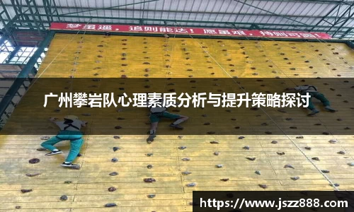 QY球友会-QY千亿球友会-QY球友会体育官网