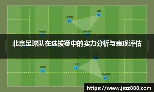 QY球友会