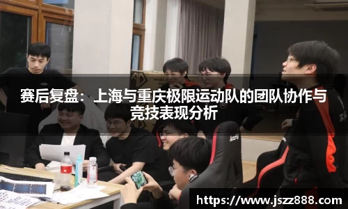 QY球友会