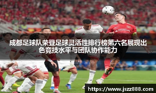 QY球友会