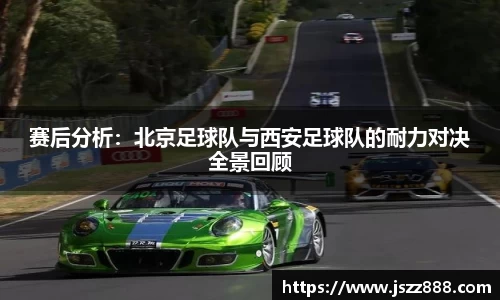 QY球友会-QY千亿球友会-QY球友会体育官网
