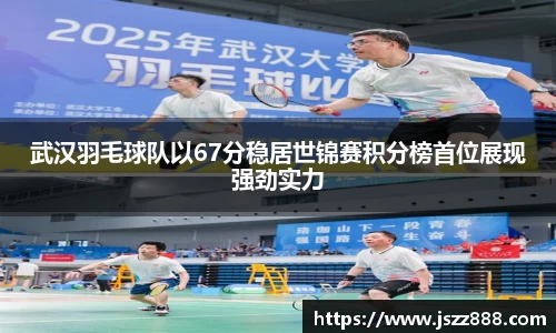 QY球友会-QY千亿球友会-QY球友会体育官网