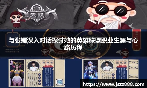 QY球友会官网