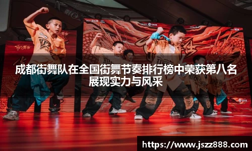 QY球友会
