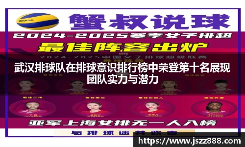 QY球友会-QY千亿球友会-QY球友会体育官网