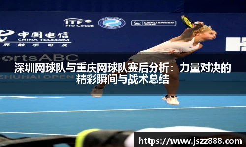 QY球友会-QY千亿球友会-QY球友会体育官网