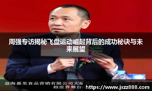 QY球友会-QY千亿球友会-QY球友会体育官网